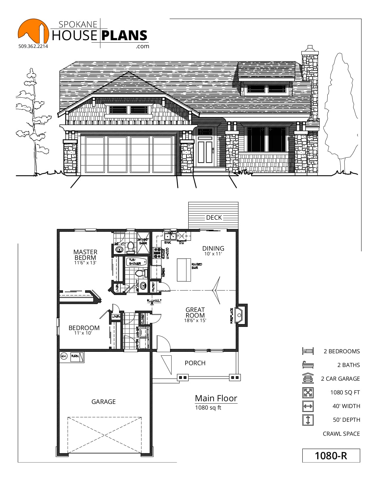 1080-R plan flyer