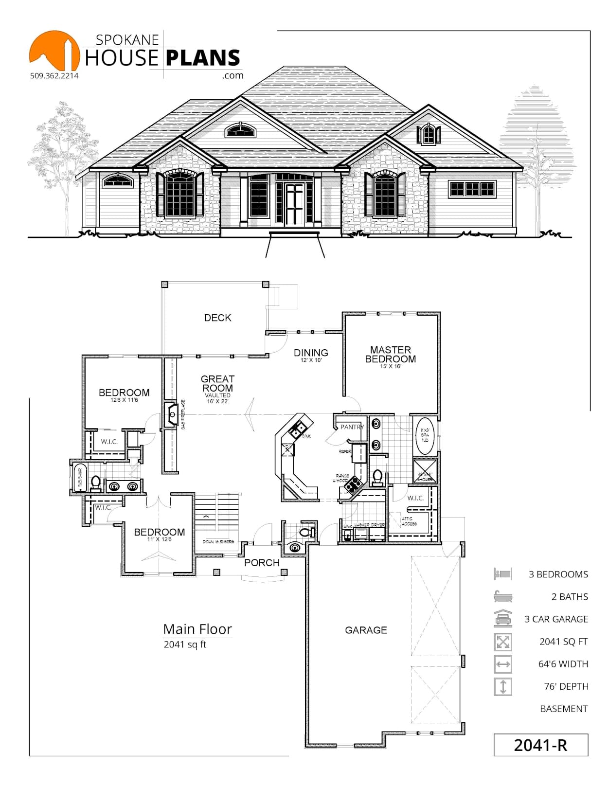 2041-R plan flyer