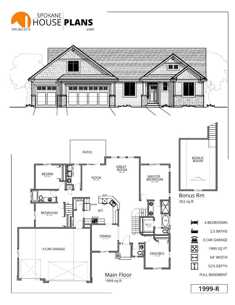 1999-R plan flyer