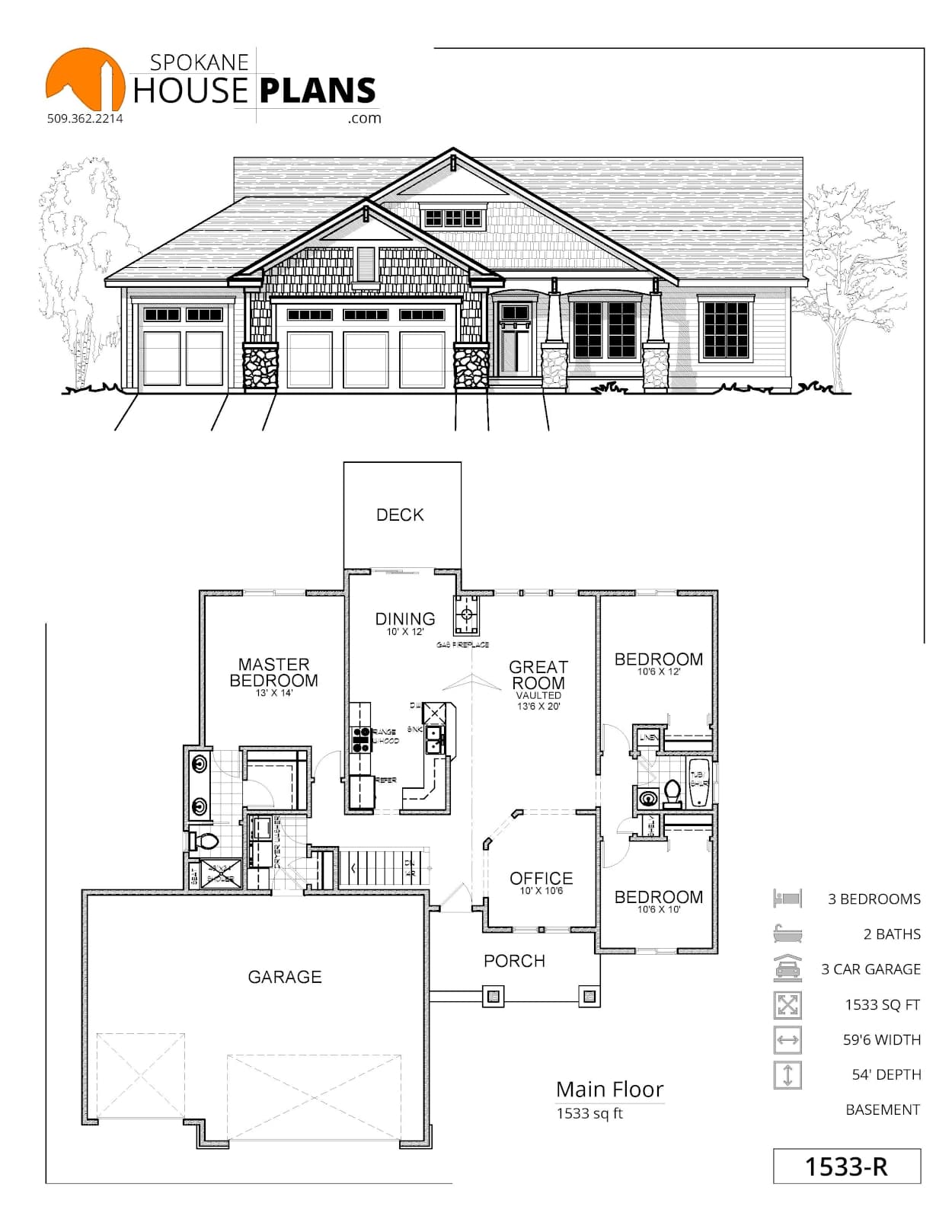 1533-R plan flyer