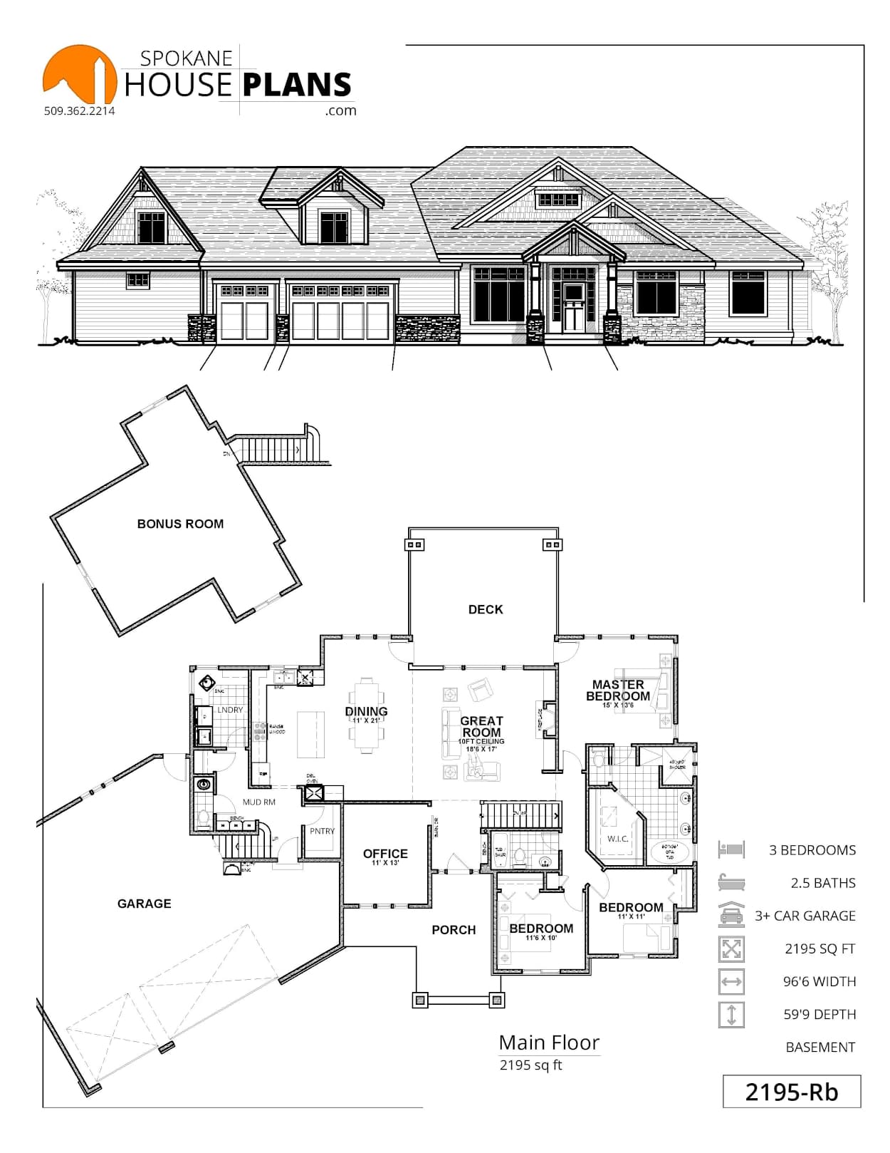 2195-R plan flyer