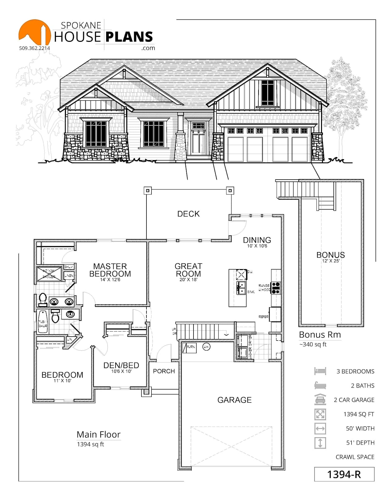 1394-R plan flyer