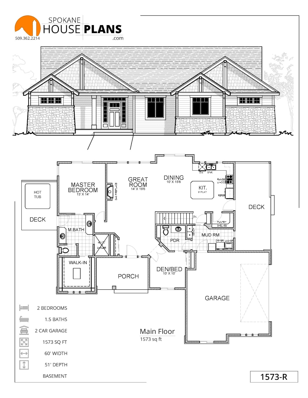 1573-R plan flyer
