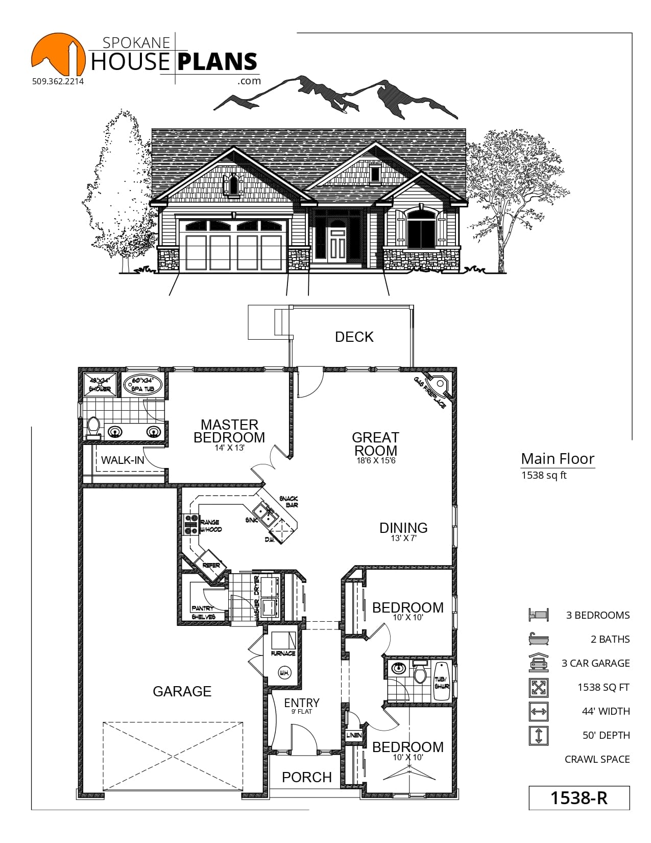 1538-R plan flyer