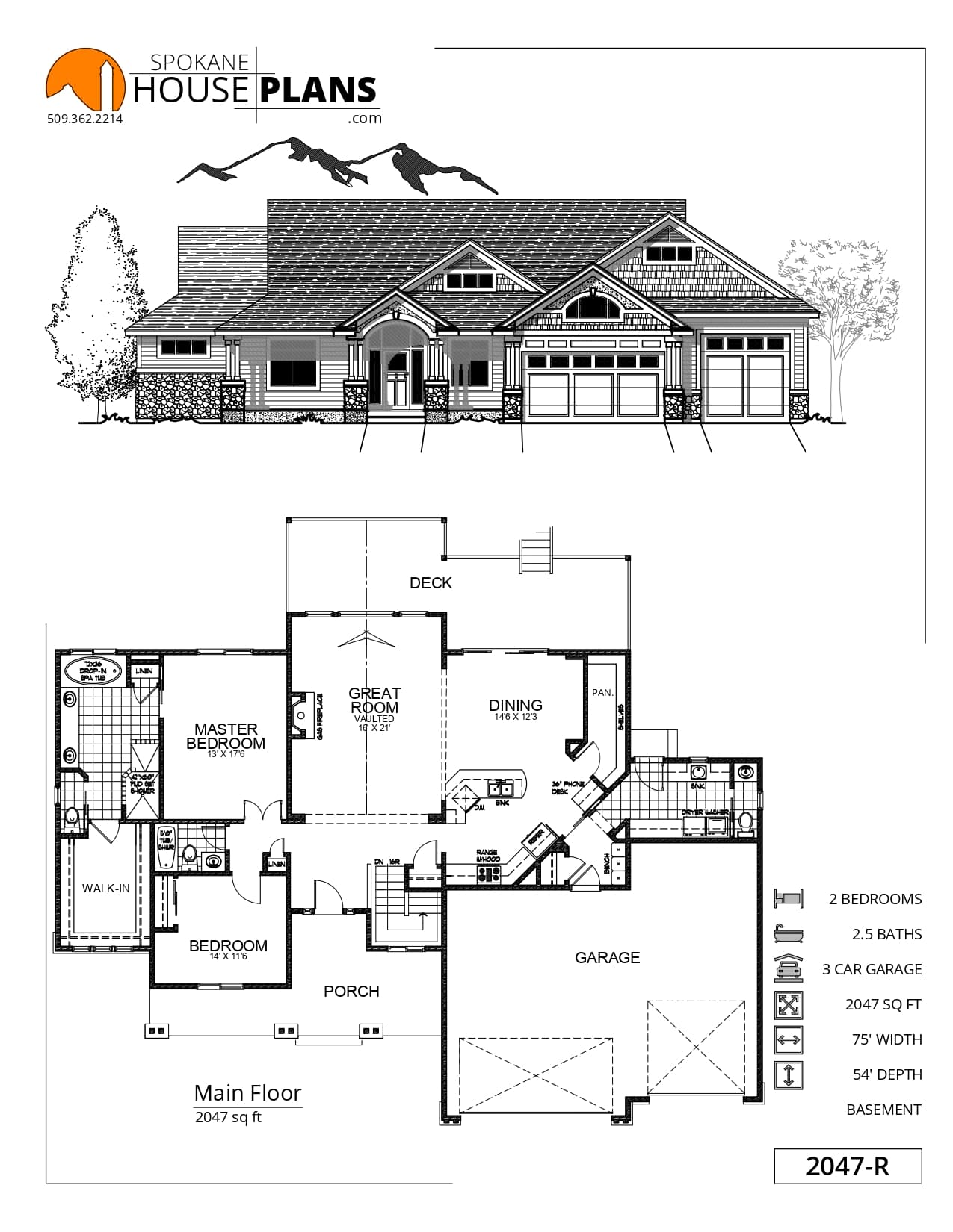 2047-R plan flyer