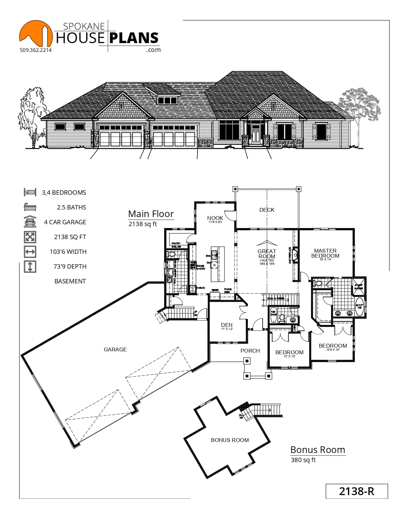 2138-R plan flyer