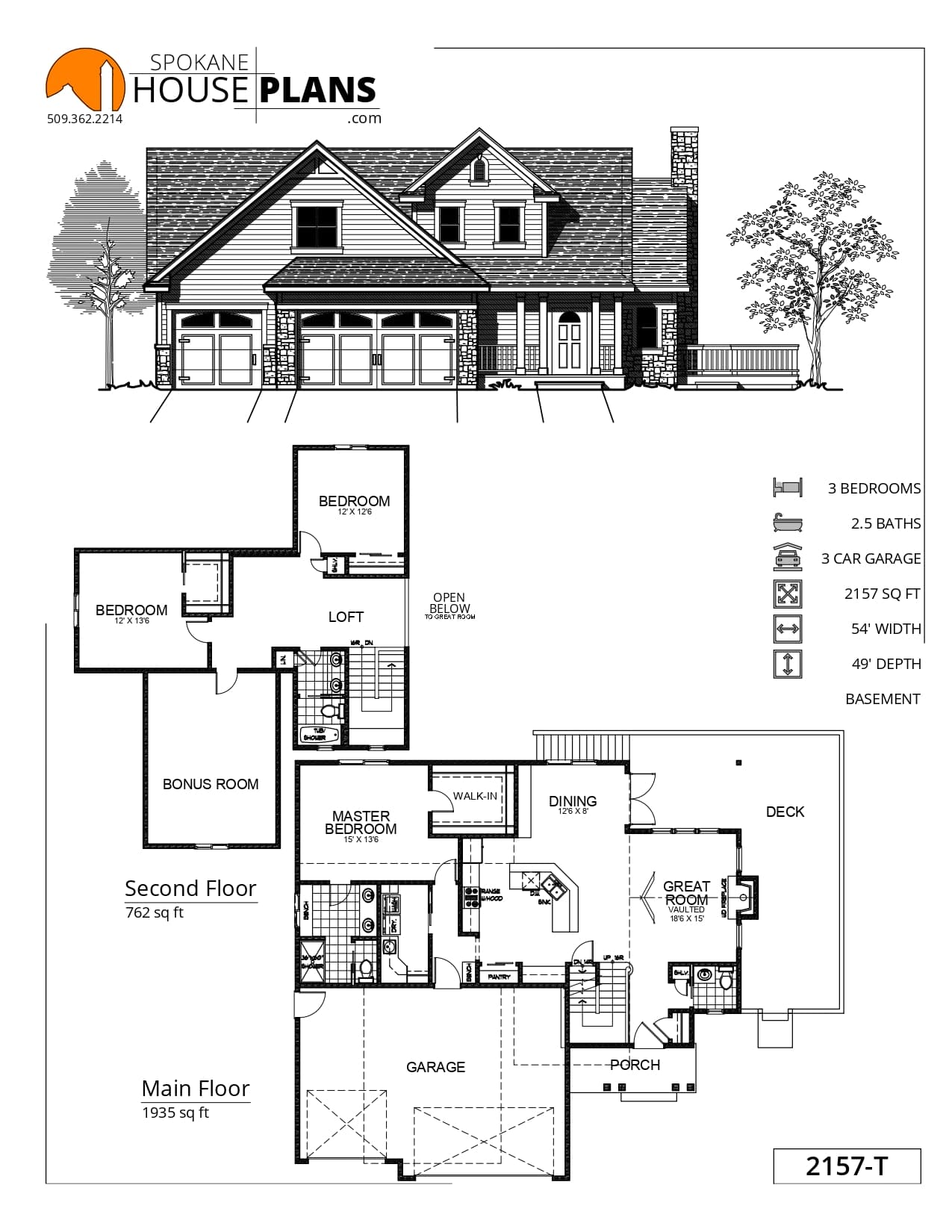 2157-T plan flyer