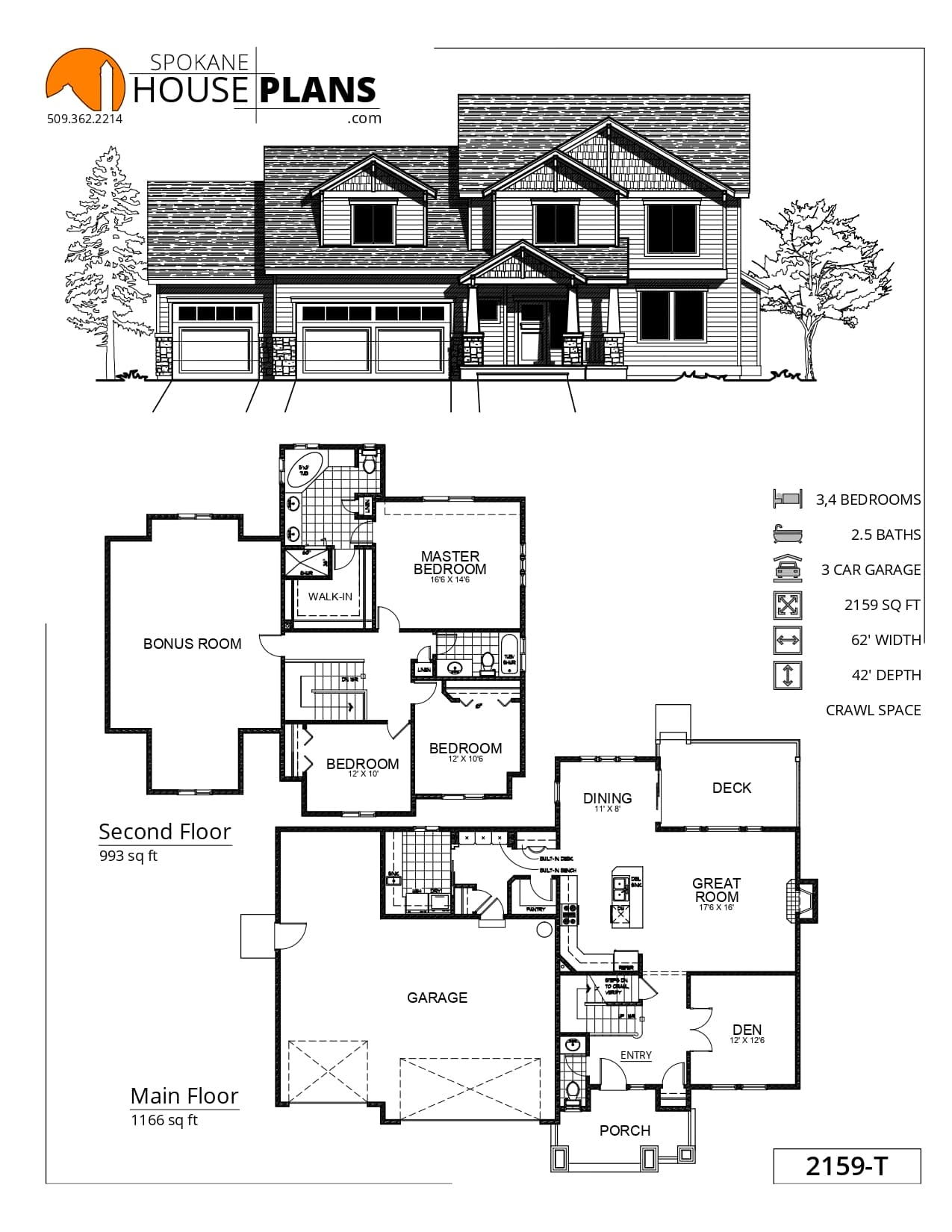 2159-T plan flyer